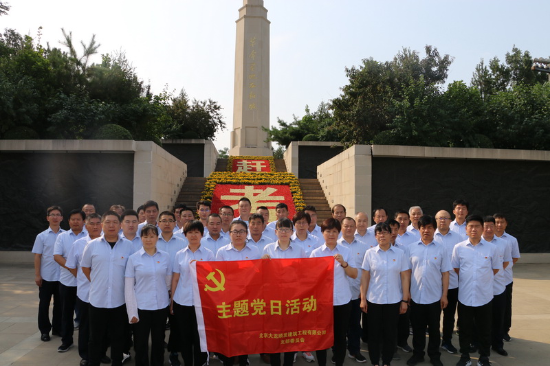 永信贵宾会·217(中国区)官方网站