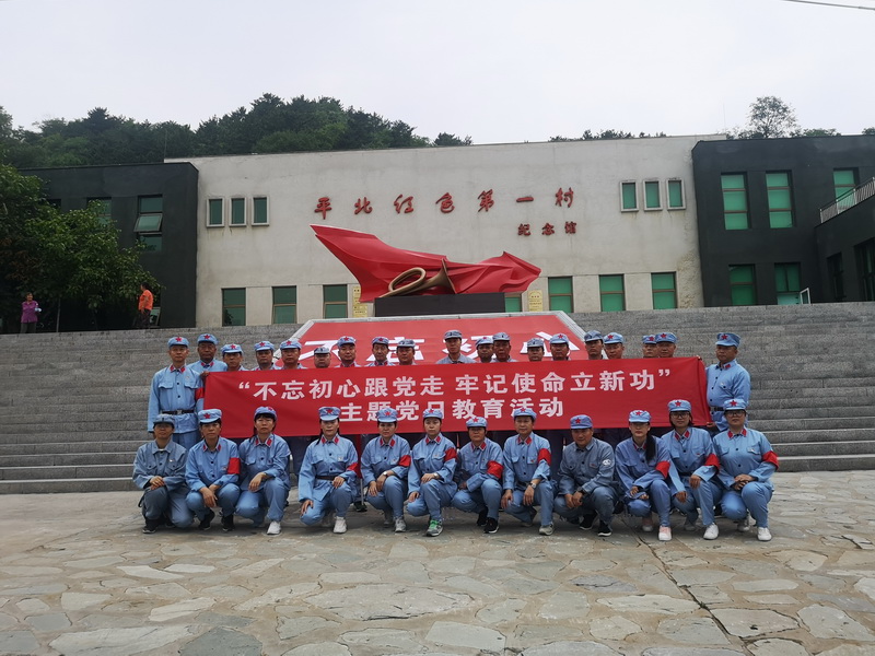 永信贵宾会·217(中国区)官方网站