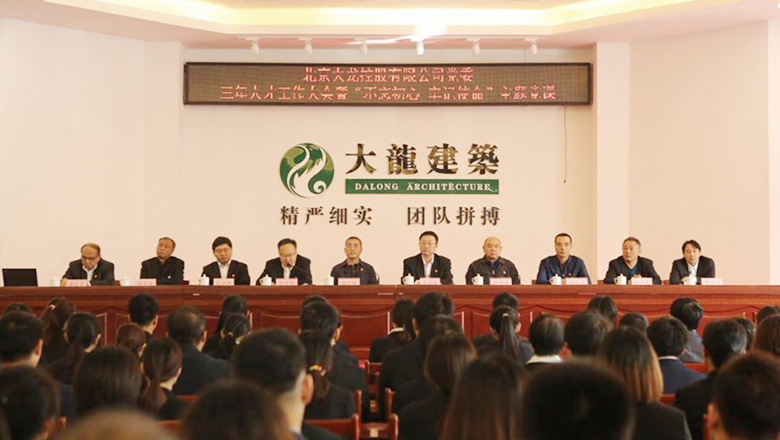 永信贵宾会·217(中国区)官方网站