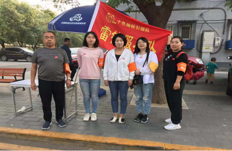 永信贵宾会·217(中国区)官方网站