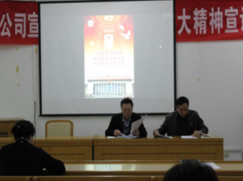 永信贵宾会·217(中国区)官方网站