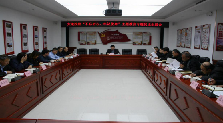 永信贵宾会·217(中国区)官方网站