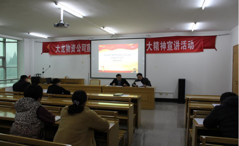 永信贵宾会·217(中国区)官方网站