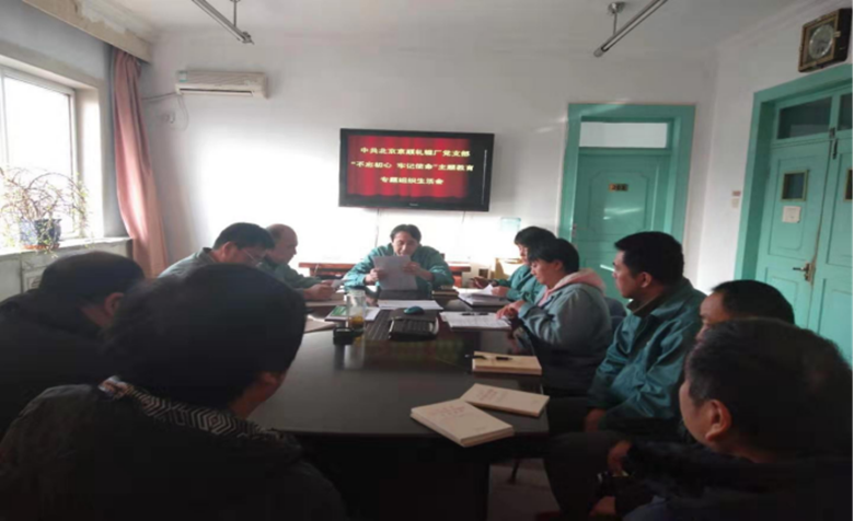 永信贵宾会·217(中国区)官方网站