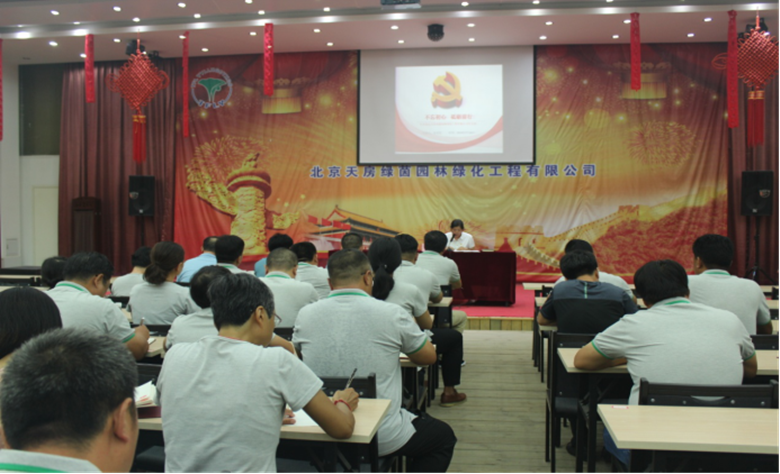 永信贵宾会·217(中国区)官方网站