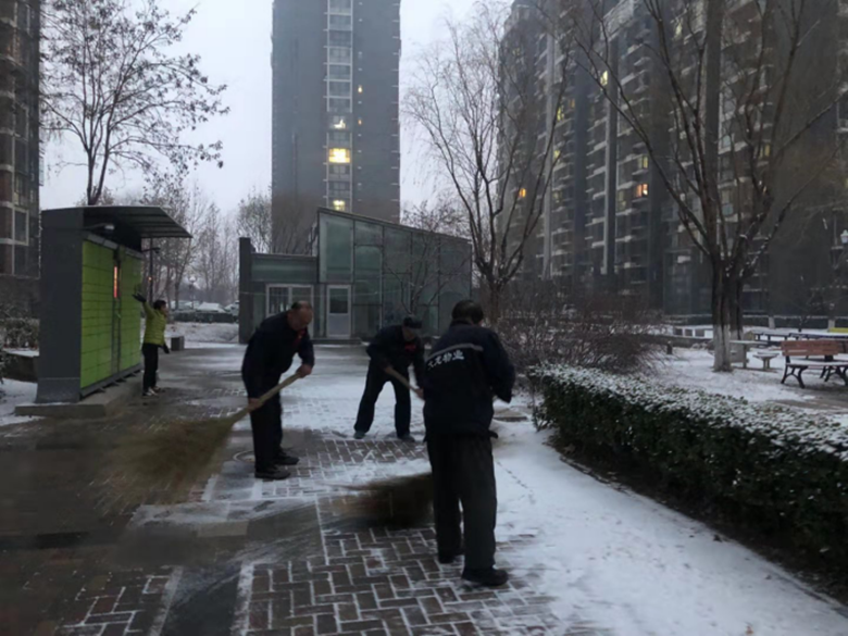 永信贵宾会·217(中国区)官方网站