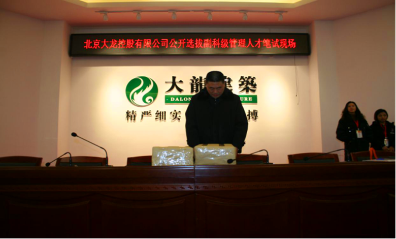 永信贵宾会·217(中国区)官方网站