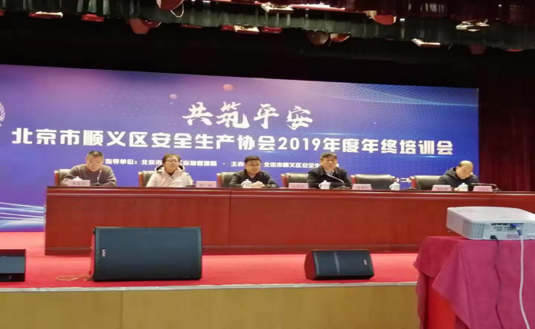 永信贵宾会·217(中国区)官方网站