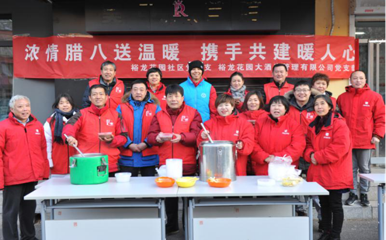 永信贵宾会·217(中国区)官方网站