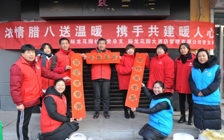 永信贵宾会·217(中国区)官方网站