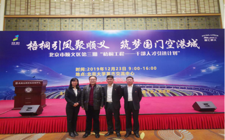 永信贵宾会·217(中国区)官方网站