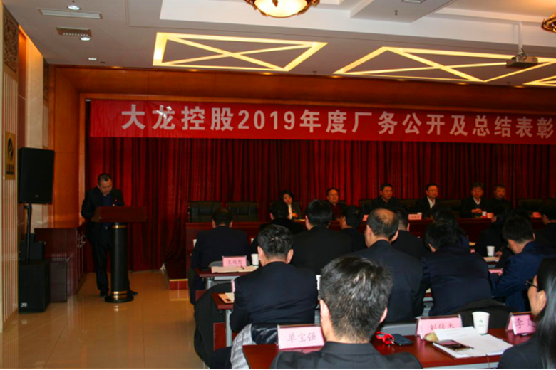 永信贵宾会·217(中国区)官方网站