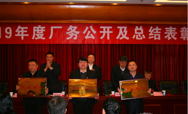 永信贵宾会·217(中国区)官方网站