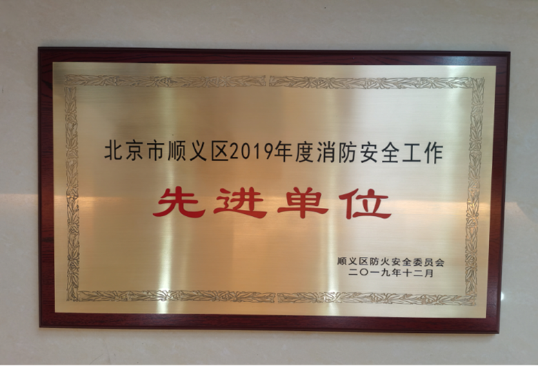 永信贵宾会·217(中国区)官方网站