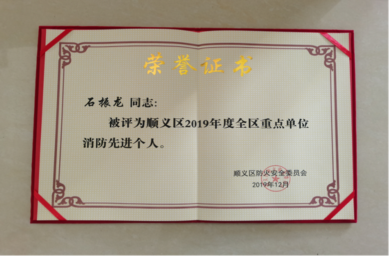 永信贵宾会·217(中国区)官方网站