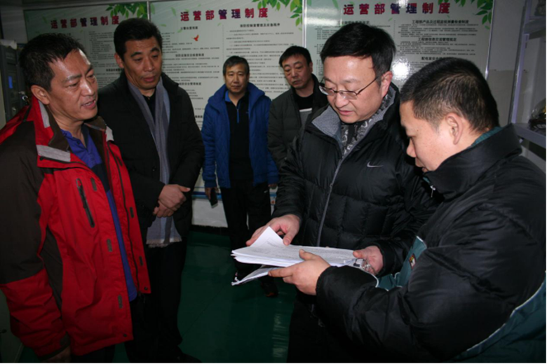 永信贵宾会·217(中国区)官方网站