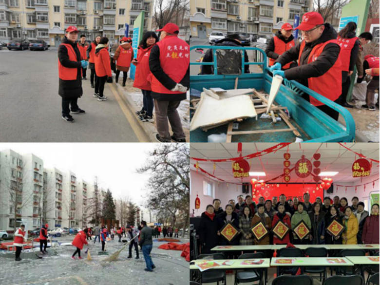 永信贵宾会·217(中国区)官方网站