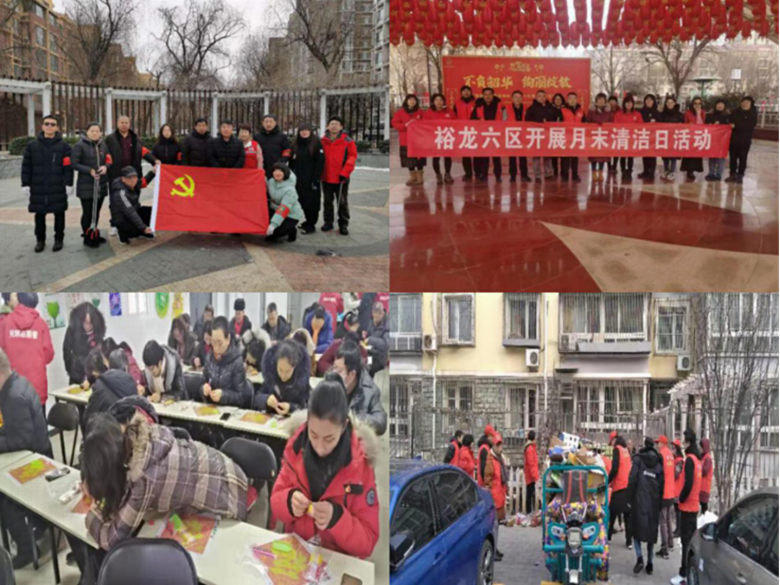 永信贵宾会·217(中国区)官方网站