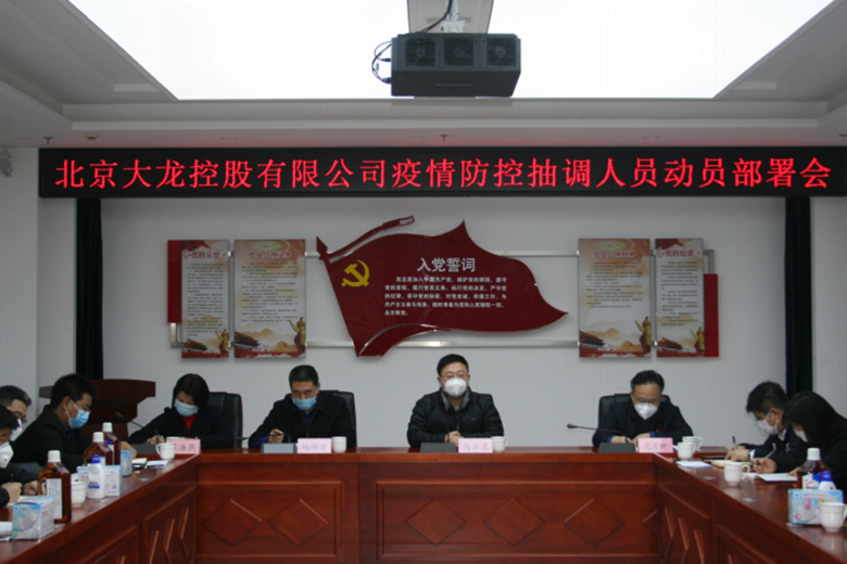 永信贵宾会·217(中国区)官方网站