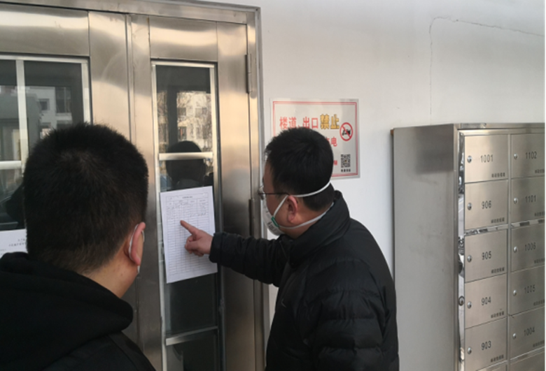 永信贵宾会·217(中国区)官方网站