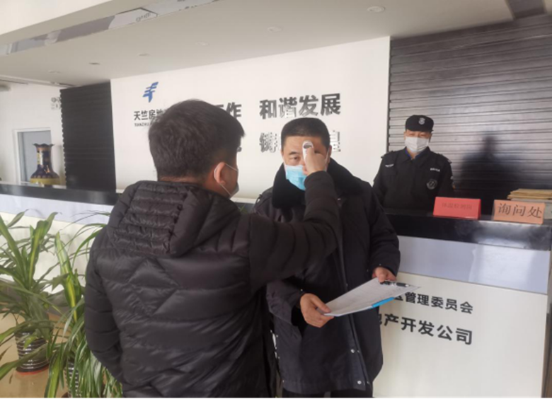 永信贵宾会·217(中国区)官方网站