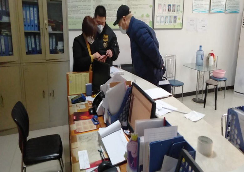 永信贵宾会·217(中国区)官方网站