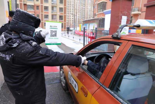 永信贵宾会·217(中国区)官方网站