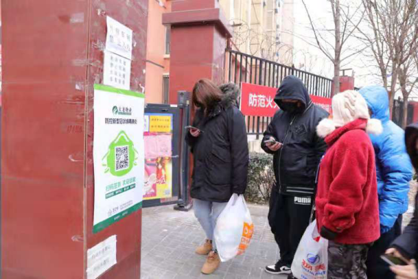 永信贵宾会·217(中国区)官方网站