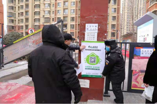 永信贵宾会·217(中国区)官方网站