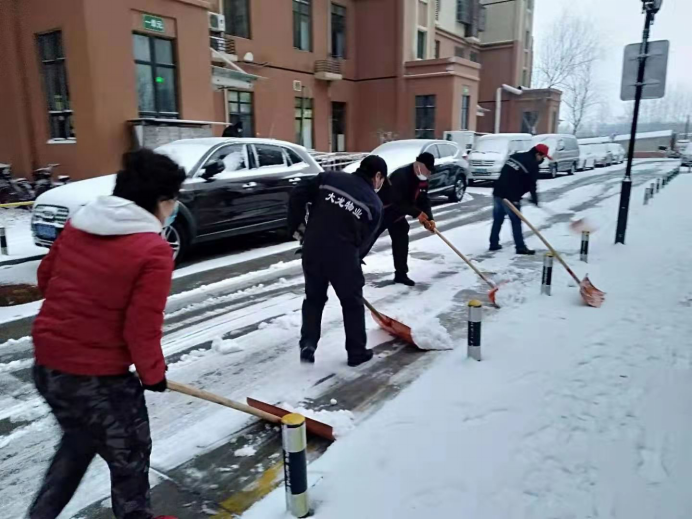 永信贵宾会·217(中国区)官方网站