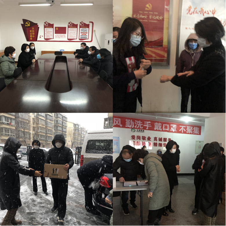 永信贵宾会·217(中国区)官方网站