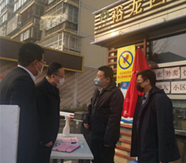 永信贵宾会·217(中国区)官方网站