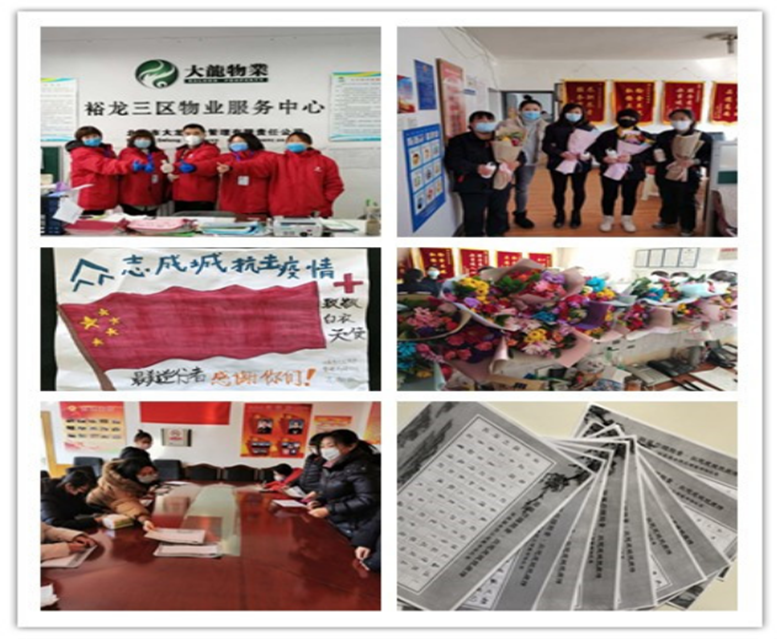 永信贵宾会·217(中国区)官方网站