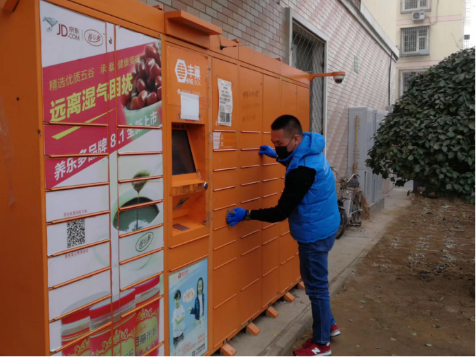 永信贵宾会·217(中国区)官方网站