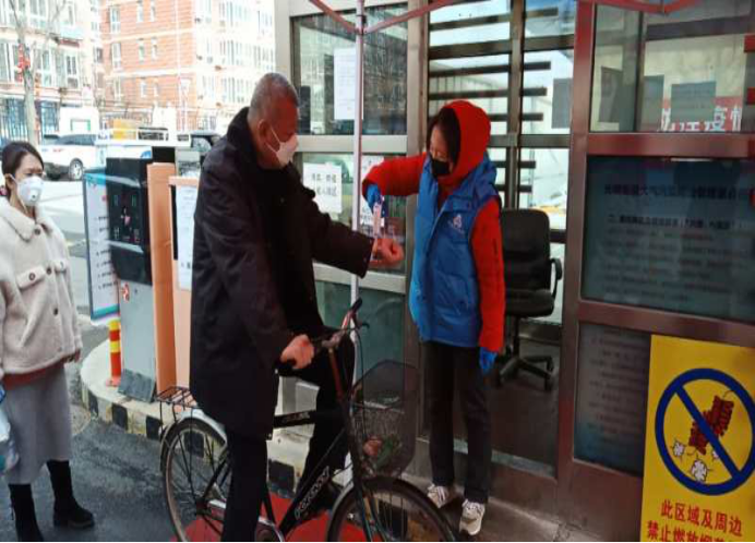 永信贵宾会·217(中国区)官方网站