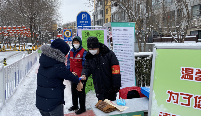 永信贵宾会·217(中国区)官方网站