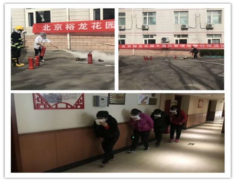 永信贵宾会·217(中国区)官方网站