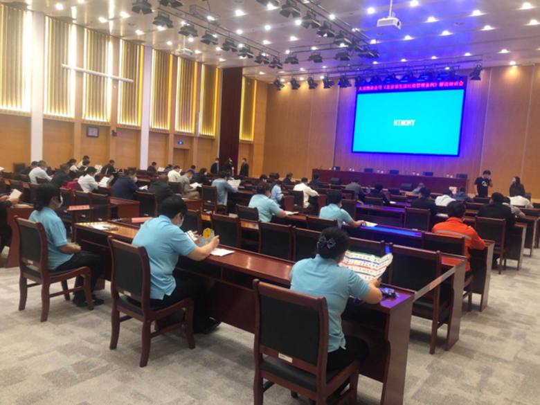 永信贵宾会·217(中国区)官方网站