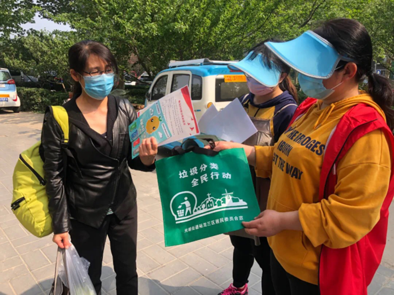 永信贵宾会·217(中国区)官方网站