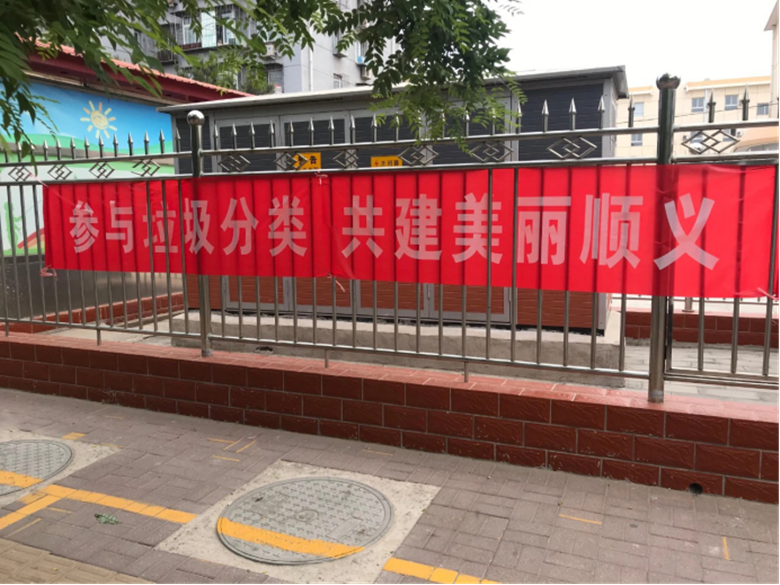 永信贵宾会·217(中国区)官方网站