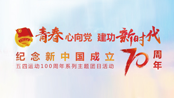 永信贵宾会·217(中国区)官方网站