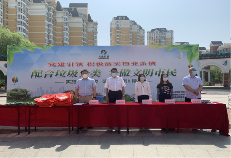 永信贵宾会·217(中国区)官方网站