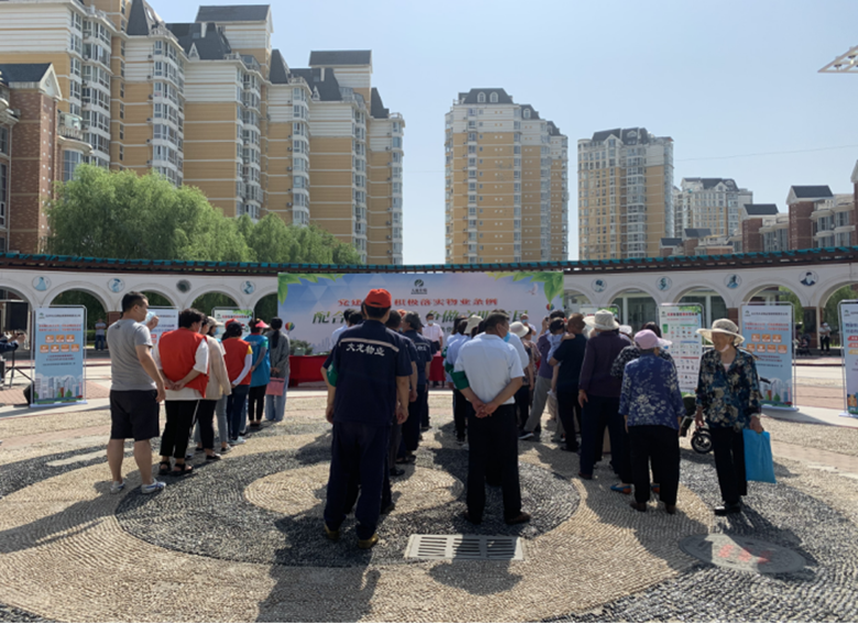 永信贵宾会·217(中国区)官方网站