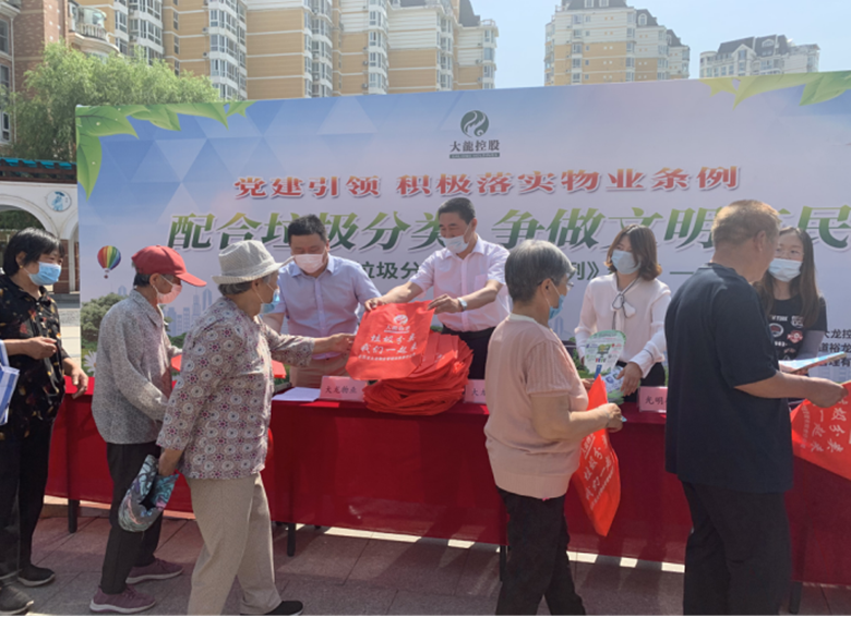 永信贵宾会·217(中国区)官方网站