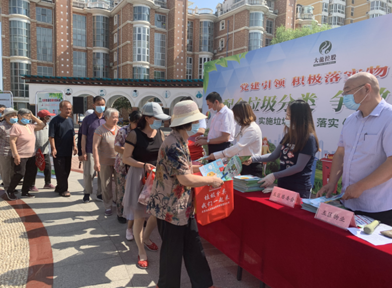 永信贵宾会·217(中国区)官方网站