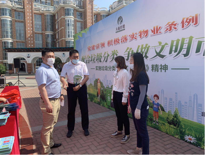 永信贵宾会·217(中国区)官方网站