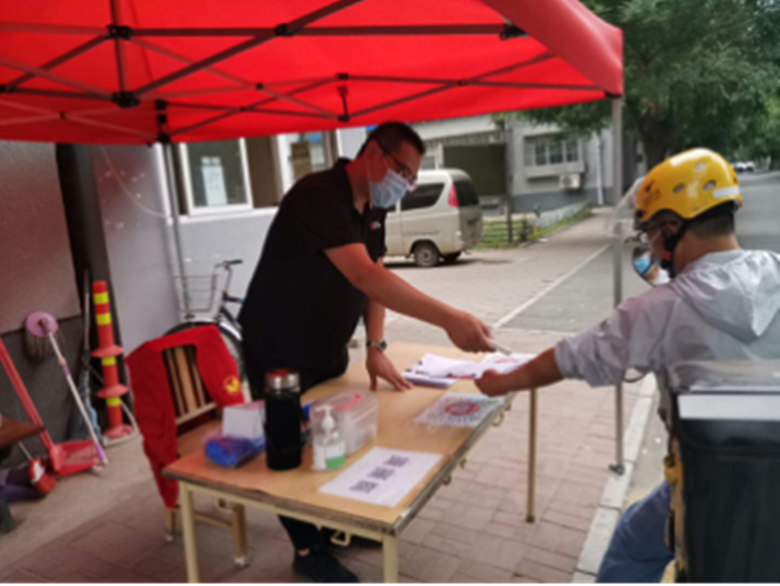 永信贵宾会·217(中国区)官方网站