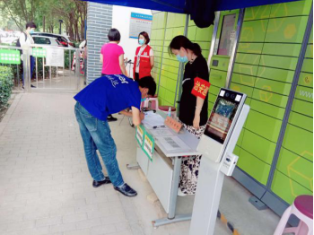 永信贵宾会·217(中国区)官方网站