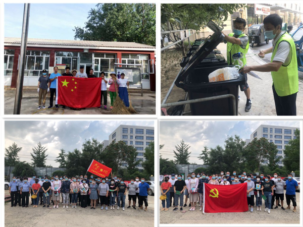 永信贵宾会·217(中国区)官方网站