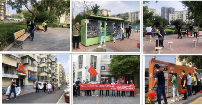 永信贵宾会·217(中国区)官方网站